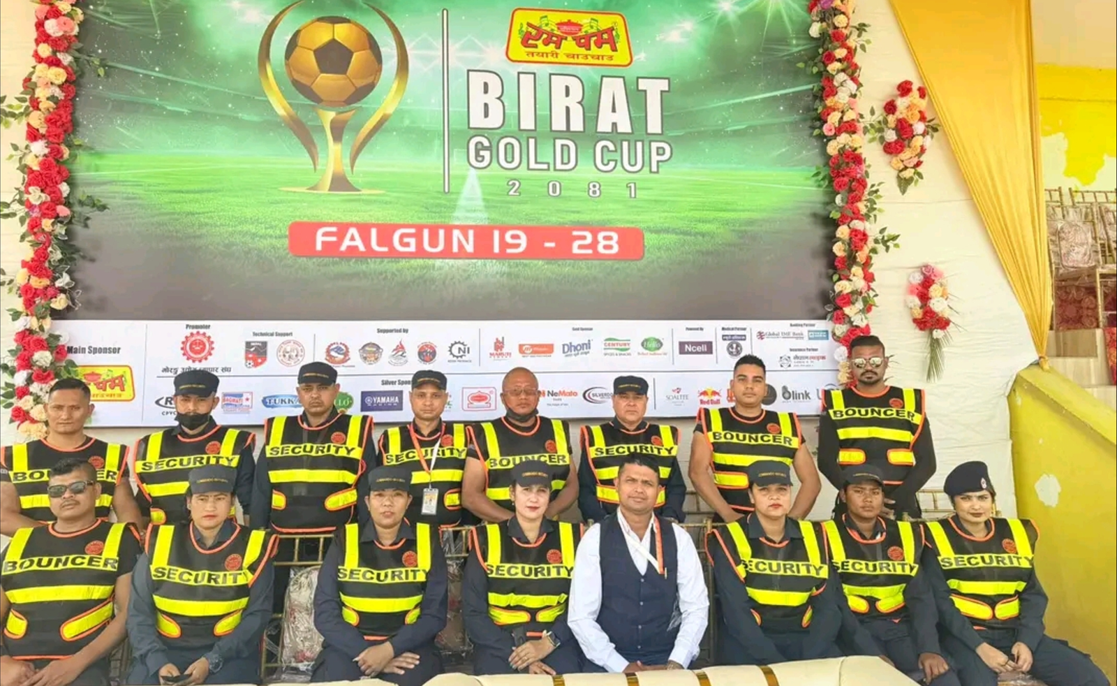 Health Emergency Response